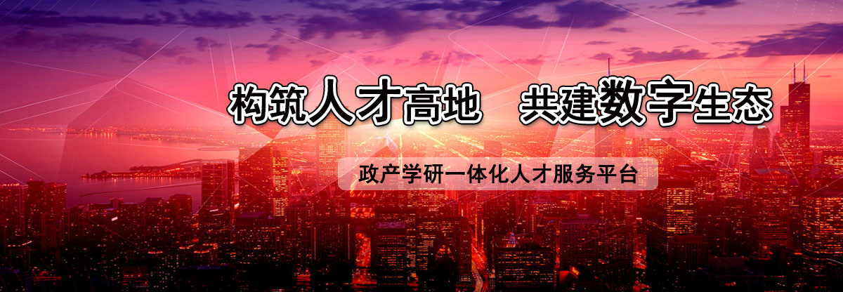 广告